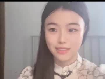 chinesegirlwong