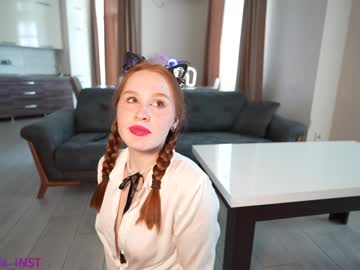 danyandannarearden