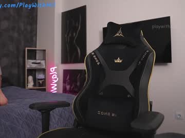 playwithmil