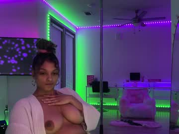 princess_cece