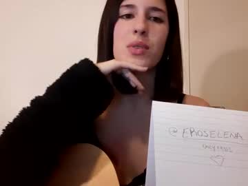 elena4you