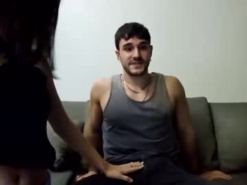 eroselena