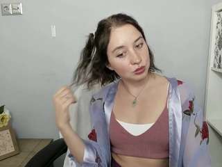 lisacute