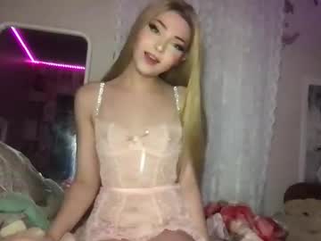 pr1ncesswand