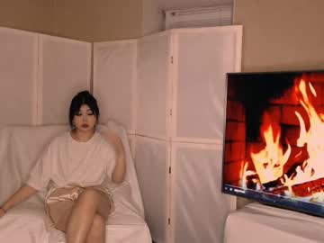 kikomihara
