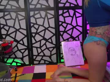 _shycutie