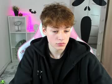 ginger_piece