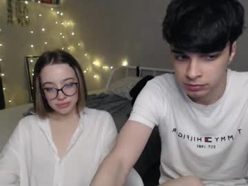 _wow_couple_