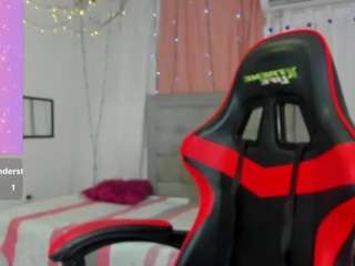 megan-kis9