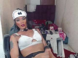 diosa-v