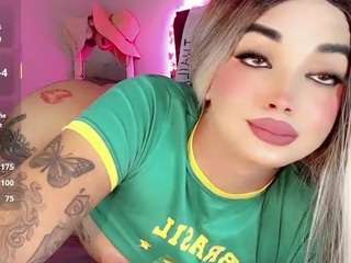 kattievsweet