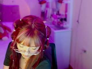 cosplayazuna