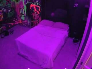 voyeurcam-casa-salsa-disturbed